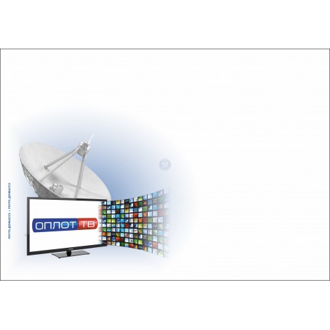 Конверт «Оплот ТВ