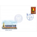 Конверт Енакиево