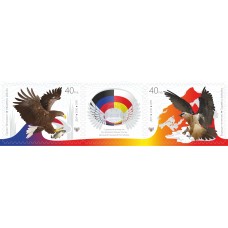 Коллекционная сцепка  марок № 42-43 Годовщина признания Республикой Южная Осетия Донецкой Народной Республики