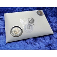 Комплект сувенирный «ДЕНЬ НАРОДНОГО ЕДИНСТВА»